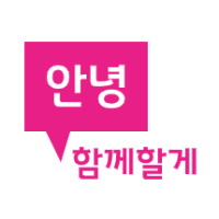 이타서울