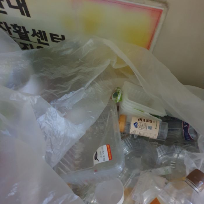 고양시.동네.쓰레기.플로깅