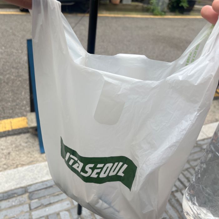 서울강남구.동네.쓰레기.플로깅
