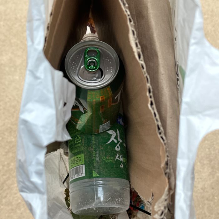 서울중구.동네.쓰레기.플로깅