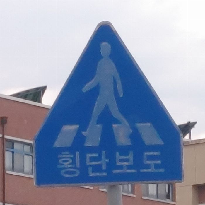 광주광산구.동네.쓰레기.플로깅