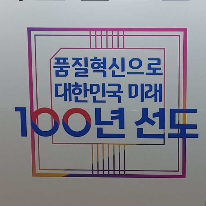 광주광산구.동네.쓰레기.플로깅